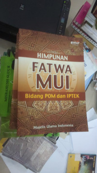 Image of HIMPUNAN FATWA MUI BIDANG POM & IPTEK