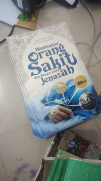 Image of HIMPUNAN MUI
HIMPUNAN FATWA MUI