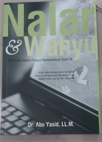 Image of INTERRELASI DALAM PROSES PEMBENTUKAN SYARI'AT