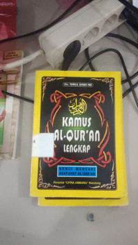 Image of KAMUS AL-QUR'AN LENGKAP