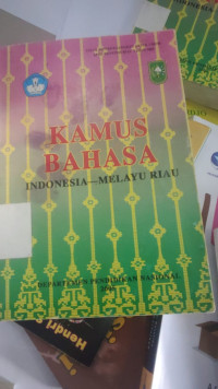 Image of KAMUS BAHASA INDONESIA-MELAYU RIAU