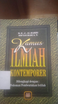 Image of KAMUS ILMIAH KONTEMPORER