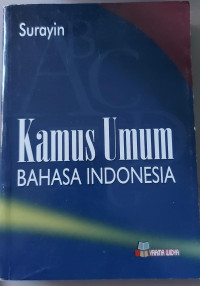 Image of Kamus Umum Bahasa Indonesia