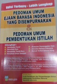 Image of pedoman umum ejaan bahasa indonesia yang disempurnakan