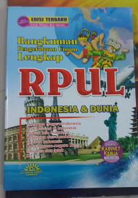 Image of RANGKUMAN PENGETAHUAN LENGKAP