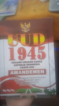 Image of UUD 1945